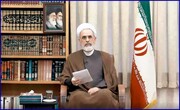 فیلم | پیام نوروزی آیت الله اعرافی مدیر حوزه‌های علمیه