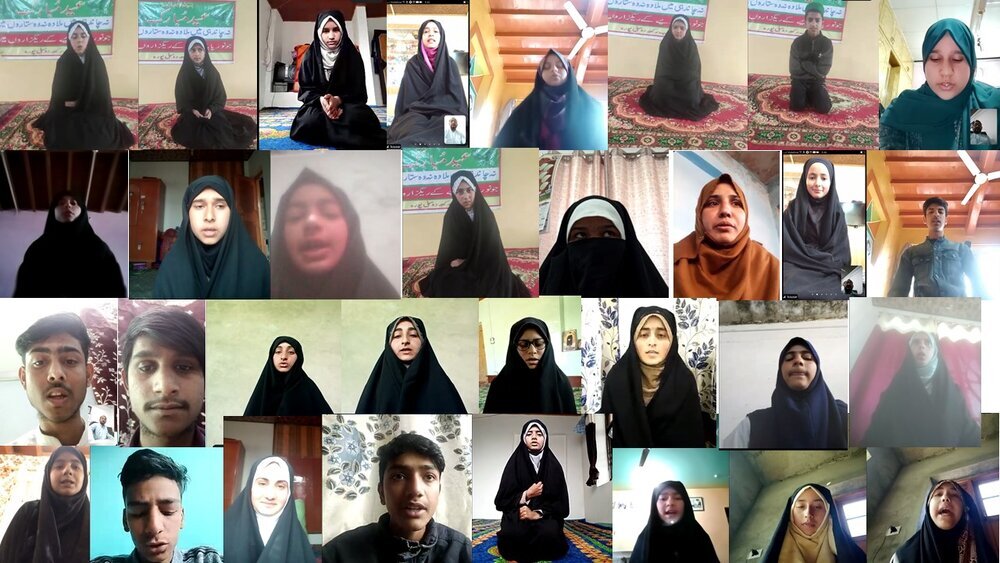 अलमुस्तफा इंटरनेशनल यूनिवर्सिटी की भारतीय शाखा द्वारा साप्ताहिक हिफ़्जे क़ुरआन प्रतियोगिता का आयोजन