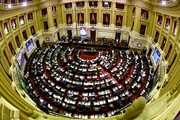 پیشنهاد نام‌گذاری ۱۵ مارس به عنوان «روز جهانی مبارزه با اسلام‌هراسی» توسط مجلس نمایندگان آرژانتین
