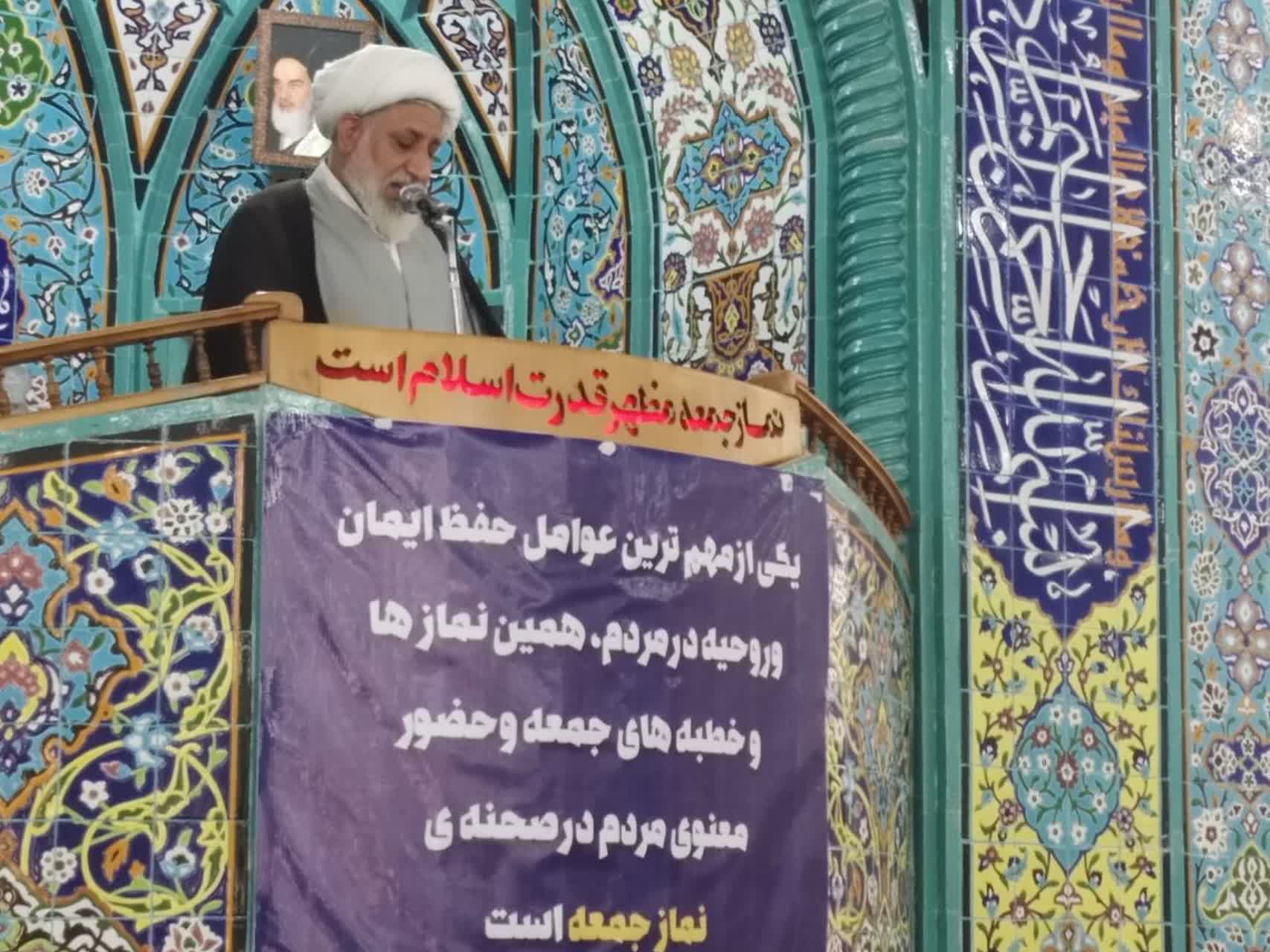 امام جمعه میناب: طرح ثبت نام گاز برای خانوارها غلط است