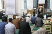 صوت/ درس اخلاق امام جمعه بوشهر در ماه مبارک رمضان