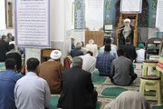 صوت | درس اخلاق امام جمعه بوشهر در مسجد امام حسن مجتبی(ع)