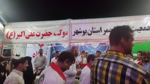 تصاویر/ بازدید امام جمعه بوشهر از کمپ مهمانان نوروزی