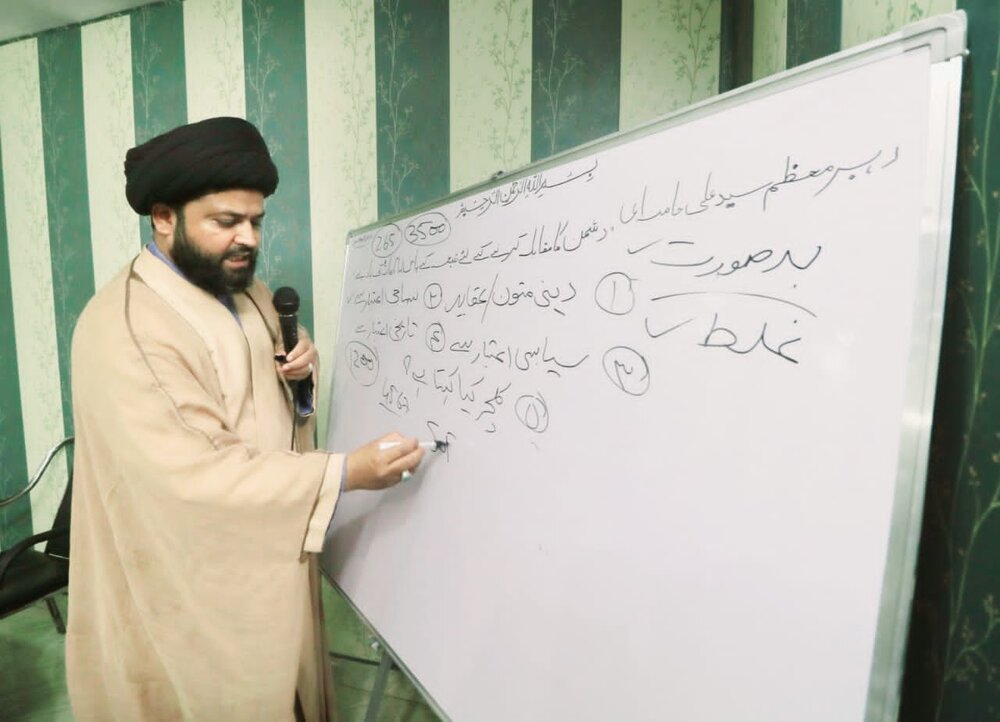 इंसानियत के परवान चढ़ाने का मौसम है माहे रमज़ान उल मुबारक: मौलाना सैय्यद हैदर अब्बास इंसानियत के परवान चढ़ाने का मौसम है माहे रमज़ान उल मुबारक: मौलाना सैय्यद हैदर अब्बास