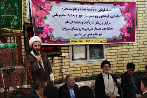 تصاویر/ حضور امام جمعه و اعضای شورای اداری خوی در مسجد روستای سراب