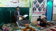 تصاویر/ محفل انس با قرآن در روستای دهقاید دشتستان