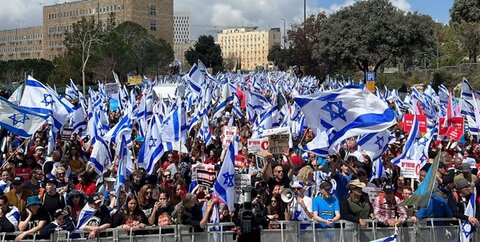 اسرائیل مظاہرات