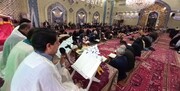 اجرای آیین جمع خوانی قرآن در جوار ۲۰ امامزاده آذربایجان شرقی