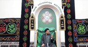 معاشرے سے بے حیائی کا خاتمہ اچھے اخلاق کے ساتھ ہی ممکن ہے: حجۃ الاسلام سید ابو القاسم رضوی