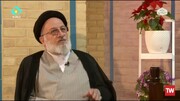 ماجرای دستور امام خمینی(ره) برای احیای یک موقوفه بزرگ در قم