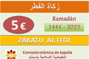 اعلام میزان فطریه رمضان ۱۴۴۴ در اسپانیا