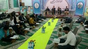 تصاویر/ بهار قرآن در برازجان