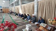 تصاویر/ محفل جزء خوانی قرآن کریم در پلدشت