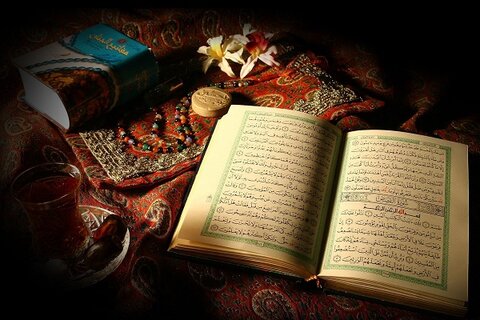 قرآن در ماه قرآن