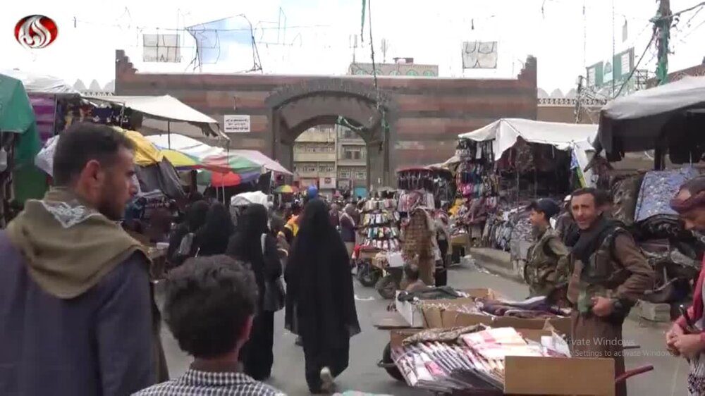 یمن میں رمضان المبارک کے موقع پر عوام کی صورتحال