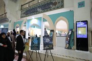 واکنش جالب کاربران شبکه‌های اجتماعی به برگزاری نمایشگاه قرآن