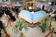 ارائه آثار تخصّصی پژوهش‌های قرآنی مرکز فقهی ائمه اطهار(ع) در نمایشگاه قرآن