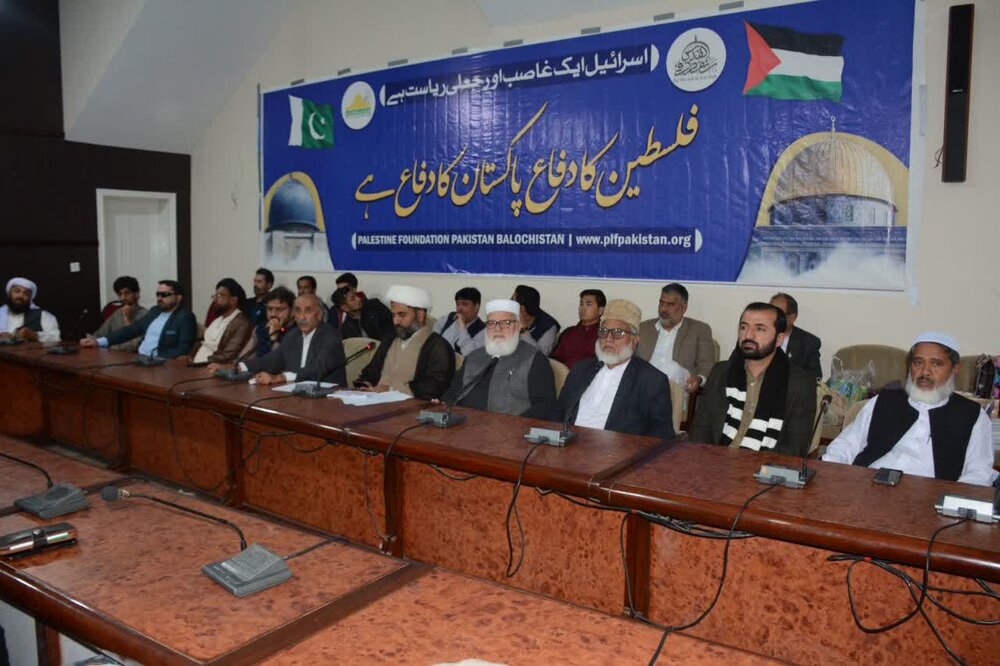 حکومت اسرائیل کیلئے کام کرنے والے عناصر کے خلاف سخت قانونی کاروائی عمل میں لائے، مقررین