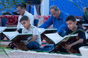 تصاویر/ حضور کودکان و نوجوانان در دوازدهمین دوره ترتیل خوانی نوای ملکوت بوشهر