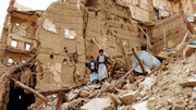 یمن 8 سالوں میں تباہ ہو گیا، حکومت نے تباہی کے اعدادوشمار جاری کر دیئے