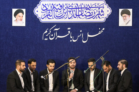 تصاویر / محفل انس با قرآن  در ماه مبارک رمضان  با حضور نماینده ولی فقیه در استان قزوین