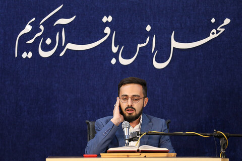تصاویر / محفل انس با قرآن در ماه مبارک رمضان با حضور نماینده ولی فقیه در استان قزوین