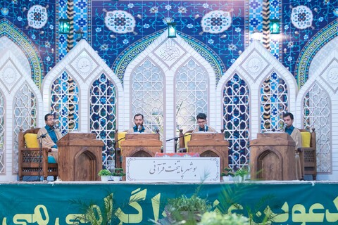 تصاویر/ ترتیل خوانی نوای ملکوت در بوشهر