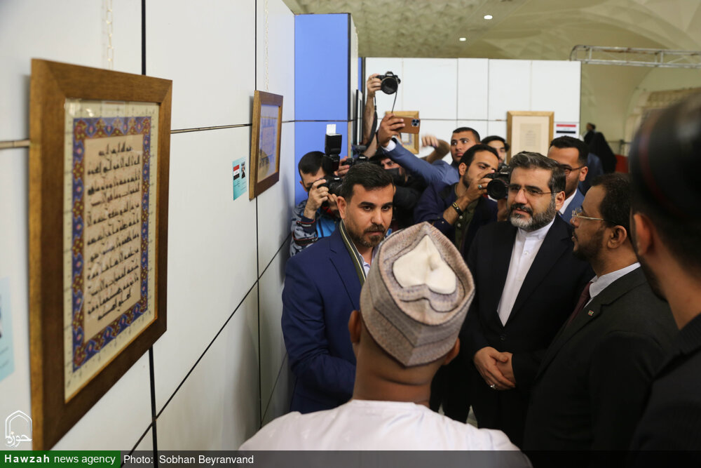 ۲۱ کشور به بخش بین الملل نمایشگاه قرآن آمدند | روایت وزیر ارشاد از ۳۰ سال تلاش برای توسعه معارف قرآنی