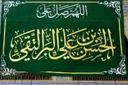 بالصور/ نشر معالم الفرح واللافتات الخضر المطرزة بألقاب وكنى سيد شباب أهل الجنة سبط النبوة الإمام الحسن المجتبى (عليه السلام)