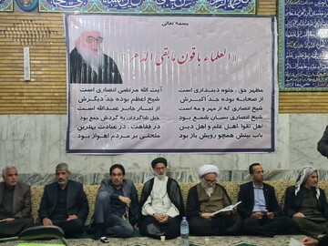 مراسم  سالگرد ارتحال آیت الله حاج شیخ مرتضی انصاری در اهواز برگزار شد