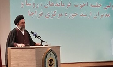 برای ساخت پلیس در تراز انقلاب اسلامی و مطلوب جامعه قرآنی همه تلاش کنیم