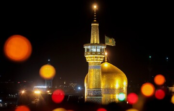 ویژه برنامه‌های حرم مطهر رضوی در سالروز میلاد امام حسن مجتبی(ع)