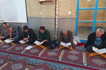 تصاویر/ مراسم معنوی جزءخوانی قرآن کریم در مسجد جامع شهر سنندج