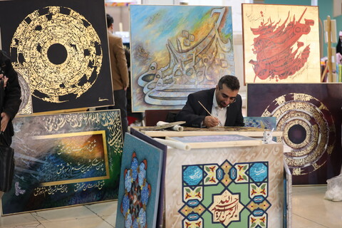 تصاویری از سومین روز نمایشگاه بین‌المللی قرآن کریم