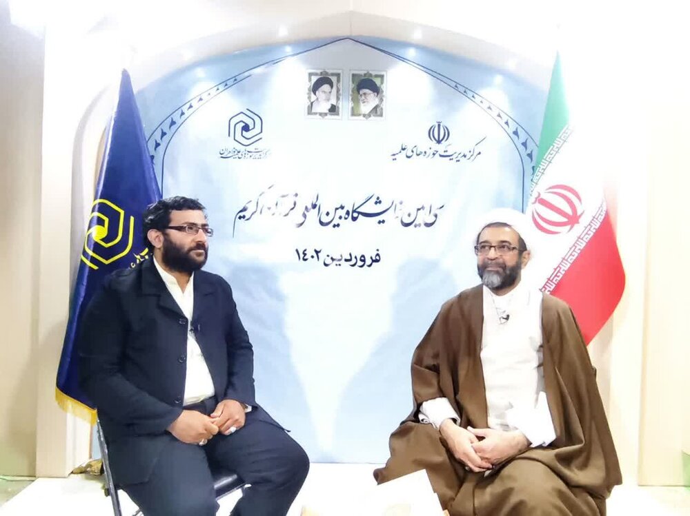 اسباب بازی‌های متناسب با بازی‌های قرآنی طراحی و عرضه شود