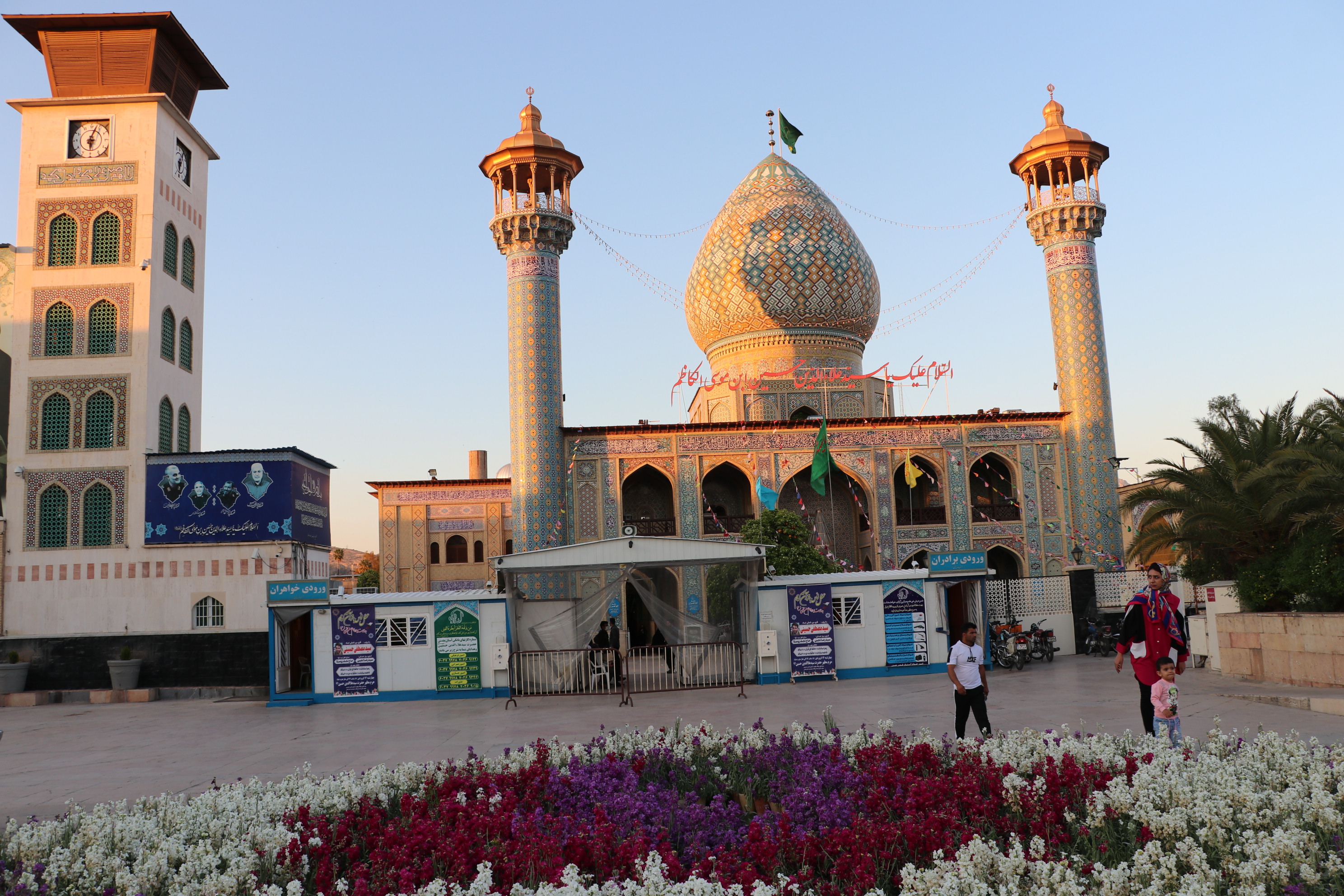 رونمایی از سنگ جدید ضریح حرم مطهر سیدعلاءالدین حسین(ع)