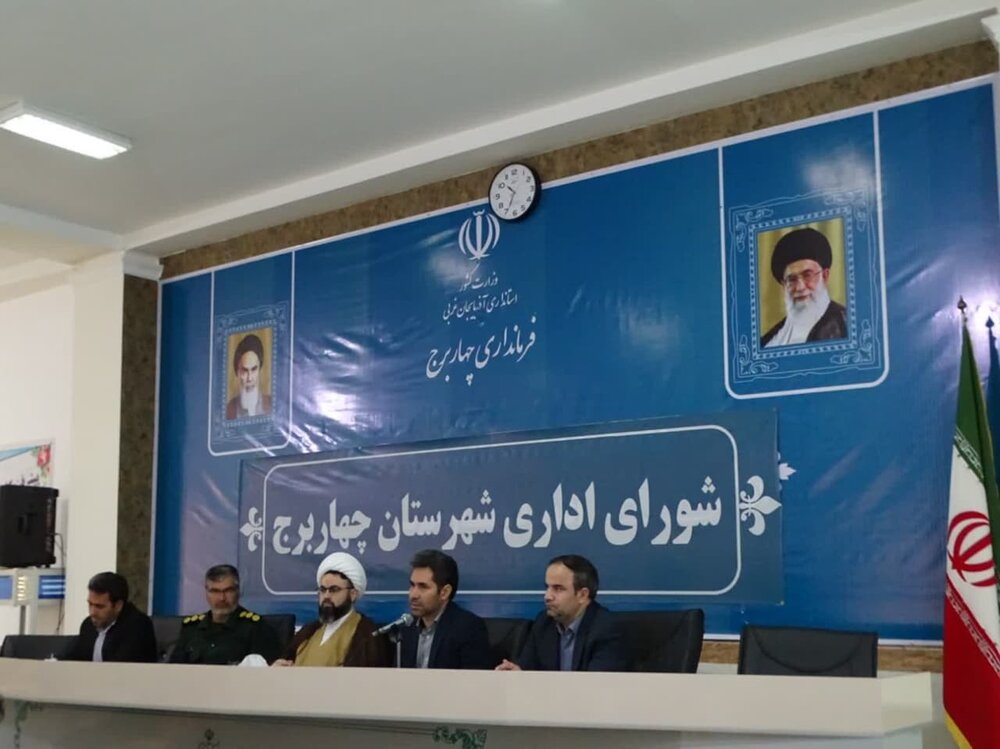 تأکید امام جمعه چهاربرج بر مبارزه بیتعارف با فساد