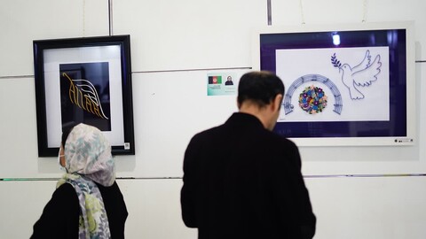 تصاویر/ بخش بین‌الملل نمایشگاه بین‌المللی قرآن