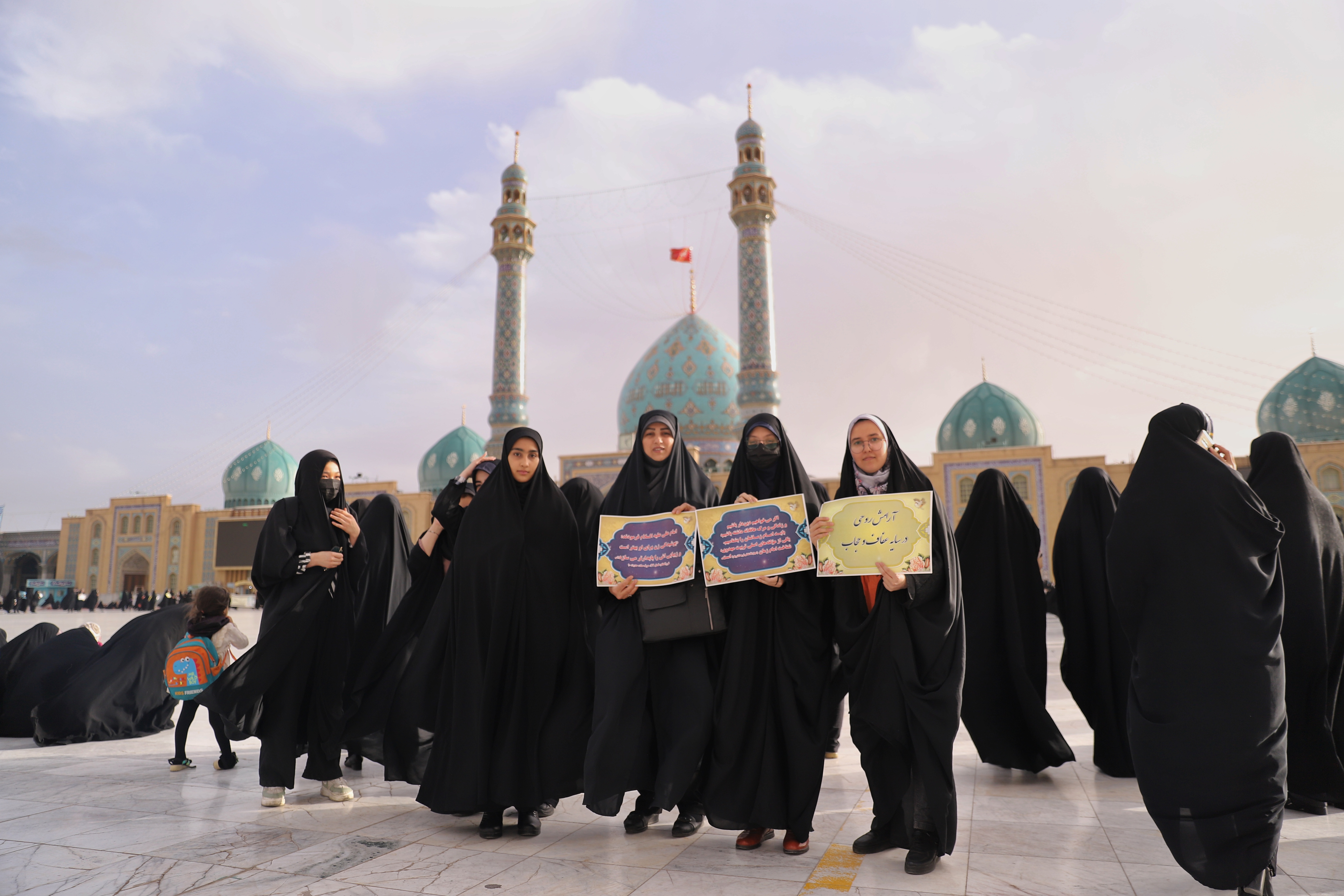 Photo/ "The Age of Mahdiism " Gathering at Jamkaran Holy Mosque