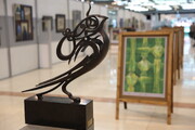 Photo/ Art Section of Holy Quran International Exhibition
