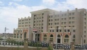 صنعاء تدين العدوان الصهيوني على قطاع غزة وجنوب لبنان