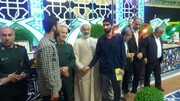 تصاویر/ تجلیل از برگزیدگان مسابقه حفظ قرآن در برازجان