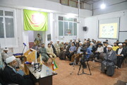 Photo/ "Qods on the Verge of Freedom" Meeting by Cleric Society of Pakistan in Qom