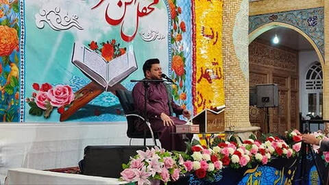برگزاری محفل انس با قرآن کریم در مصلای اعظم شهرستان بناب
