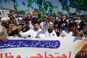ज़ायोनी शासन की आक्रामकता की निंदा करते हुए इंग्लैंड और पाकिस्तान में प्रदर्शन
