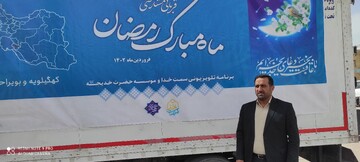 اجرای پانزدهمین طرح نذر قربانی ویژه ماه رمضان در کهگیلویه و بویراحمد