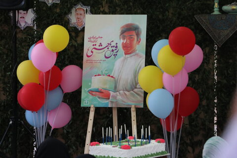 جشن تولد محمدرضا کشاورز شهید حادثه تروریستی حرم مطهر شاهچراغ(ع)