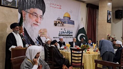 اسلام آباد میں ایرانی سفارتخانے کی جانب سے عالمی یوم القدس کے حوالے سے پروگرام کا انعقاد