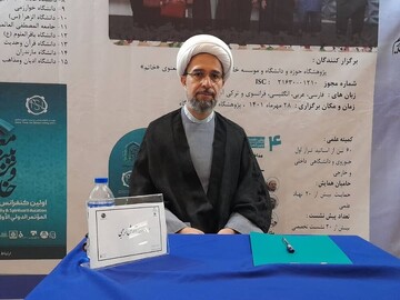 رشته‌ها و موضوعات در مشاوره‌های قرآن بنیان افزایش خوبی داشته است