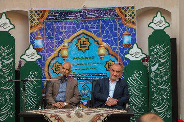 طرح تربیت معنوی و سلامت روان مبتنی بر نهج البلاغه در مقابل سند ۲۰۳۰ تنظیم شد